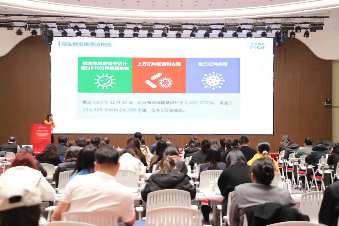 图片9.png